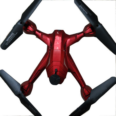 China 2019 Professional RC Drone With HD camera 2.4GHZ Helicopter Hot Sale Children Quadcopter Original Toys  Aircraft supplier