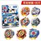 2019 Spinning Gyro Beyblades Burst Battle Top Fusion Metal Toys With Launcher For Children Boy New Arrival supplier