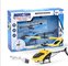 2020 Hot Sale Drone For Children Helicopter High Quality Remote Contral Quadcopter Four Axis Aircraft With Camera supplier
