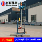 China high efficiency 4KW electric water well drilling machine for sale