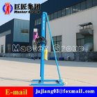 China high quality 4KW electric water well drilling machine small drilling machine  for sale