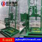 Portable borehole drilling machine small automatic water well drilling machine for sale