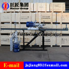 KHYD140 rock electric drilling rig for coal mines