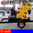XYX-200 Wheel Type Hydraulic Rotary Drilling Rig water drilling machine small portable bore well deilling machine