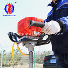 BXZ-1 Portable drilling bore rig backpack core sampling drilling machine for sale