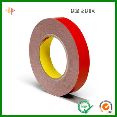 China 3m vhb 5314 foam tape | 3M5314 VHB Grey acrylic foam double-sided tape supplier