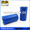 rechargeable battery ICR26500 3.7V 3200mAh supplier