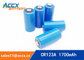 high capacity CR123A 3.0V 1700mAh best quality in China supplier