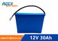 12V 30Ah Solar Street Lamp Battery Pack li-ion or LiFePO4 batteries supplier