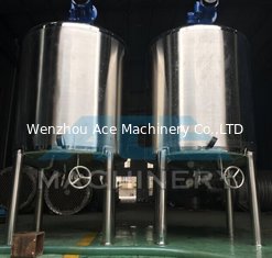 China 500litres Sanitary Steam Heating Stainless Steel Mixing Tank (ACE-JBG-0.5Z)L) supplier