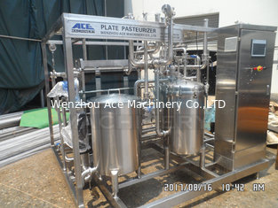 China Stainless Steel Automatic Juice Pipe Sterilizer High Quality Stainless Steel Cream Pasteurizer supplier