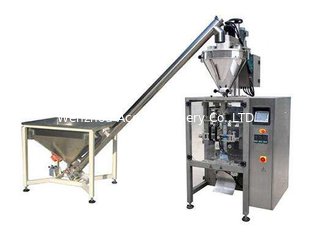 China Fruit Jam And Chilly Sauce Filling Sealing Factory Machines Automatic Liquid Mixing Machine supplier