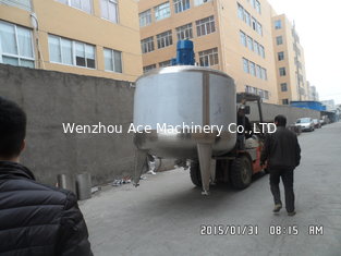 China Stainless Steel Mixing Tanks and Blending Magnetic Tanks Heating Cooling Blending Mixing Vat supplier