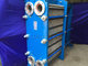 Low Price Pool Water Plate Heat Exchanger Manufacturer Smartheat Engines Parts Producer And Supplier supplier