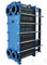 New Refrigerator And Plate Heat Exchanger From Smartheat Factory Water Cooling Heat Exchanger Calculations supplier