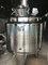 100-10000L Stainless Steel Steam Heating Chemical Reactor With Pump SS304 Two Motions Reactor Vessels With Platform supplier