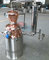 300L Copper Brewery Equipment Stainless Steel Tank Mash Tun for Distillery supplier