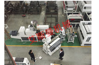 350kg/h PVC roof tile making machine / ASA Plastic Roof Sheet Machine