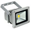 10W led flood light IP65 outdoor lighting focos led reflector supplier