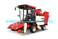 4YZP-2C Peeled waxy corn harvester for harvesting maize