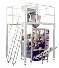 China Full automatic vertical bag packing machine Vertical bag The packing unit supplier
