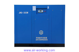 China ingersoll air compressor for Knitting and hosiery enterprises Wholesale Supplier.Purchase Suggestion. Technical Support. supplier