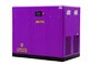 Direct Driven Screw Air Compressor-JNG-75A High quality, low price Orders Ship Fast. Affordable Price, Friendly Service. supplier