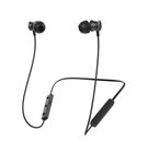S205 In-Ear Metal Earbuds