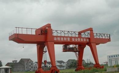 China 2019 China Factory Direct Sale 70Ton Construction Gantry Crane for Choose supplier