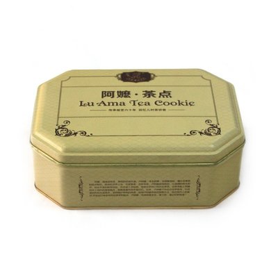 China Antique octagonal tea cookie metal tins wholesale supplier