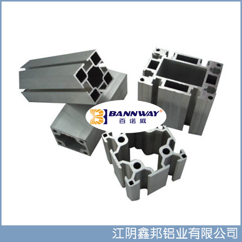 6063-T5  4040mm T-Slot Aluminium Profiles