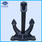 Offshore China Manufacturer Marine Spek Anchor With DNV ABS CCS BV NK Class supplier