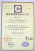 GUANGZHOU BESTLONG ELECTRON TECHNOLOGY CO.,LTD
