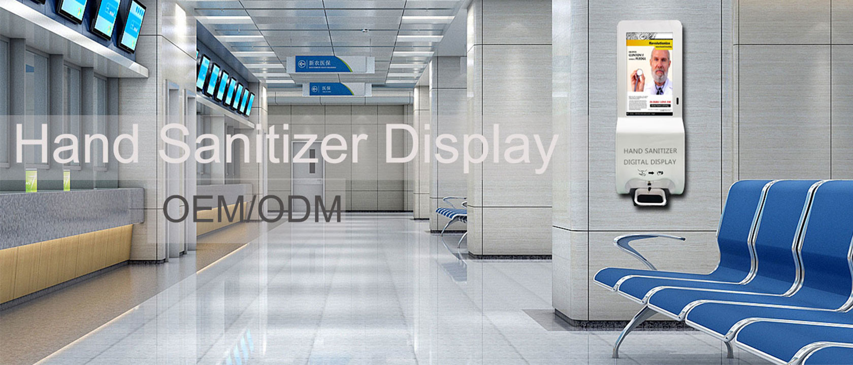 China best LCD Video Wall on sales
