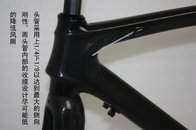 Full Carbon Fiber Mountain Bicycle Frame,oem bicycle manufacturer,Bicycle