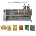 WHS-180 Honey packing machine automatic high-speed