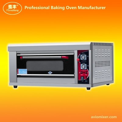 China WFA Series Gas Baking Oven WFA-20H supplier