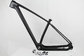 Carbon mtb frame 27.5er/29er T800 Full carbon Mountain Bike Frame glossy &matte Carbon Fiber Chinese Carbon MTB Frame