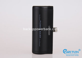 China Black Portable 3000mah external backup battery charger case For iPhone 5S iPhone 5C supplier