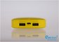 Compact Small Dual USB Backup Power Bank , Mobile Super Power Bank / Pack supplier