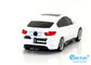 4400mAh Digital Display BMW Car Shaped Mobile Pocket Power Bank for  Iphone supplier