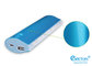 18650 Li-ion Blue Backup Emergency Gift Power Bank for Cellphone / Tablet PC supplier