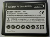 Replacement mobile phone battery for Samsung Galaxy SII /I9100 3.7V 1650MAH