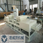 Hydraulic Pallet Block Making Machine