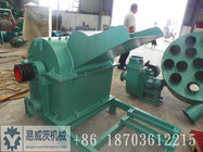 Wood Chipper/Shredder from China
