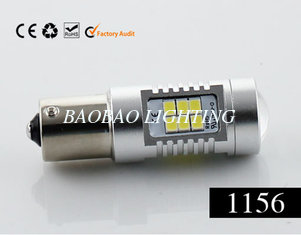 China 4G21-1157HW-16W(BA15D) supplier