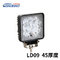 LD09 45mm 27W 9LED led work light supplier