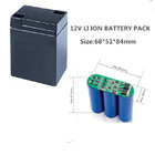 12V Lifepo4 Battery