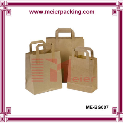 China 450x480+170mm Brown Kraft Paper Bags/Paper Carrier Bags ME-BG007 supplier