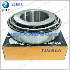 China Inch Tapered Roller Bearing With Steel Cage USA Timken 95925/95475 Bore 4.75&amp;quot; ID 9.25&amp;quot; Thickness2.5&amp;quot; supplier